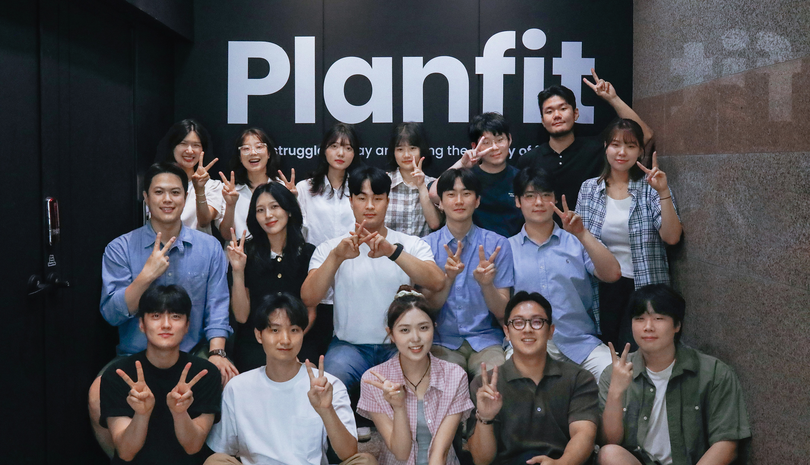 Planfit Team