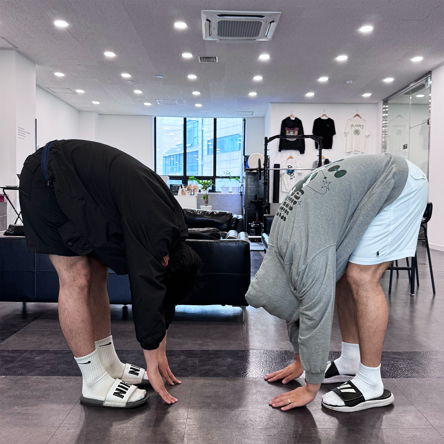 유연근무제